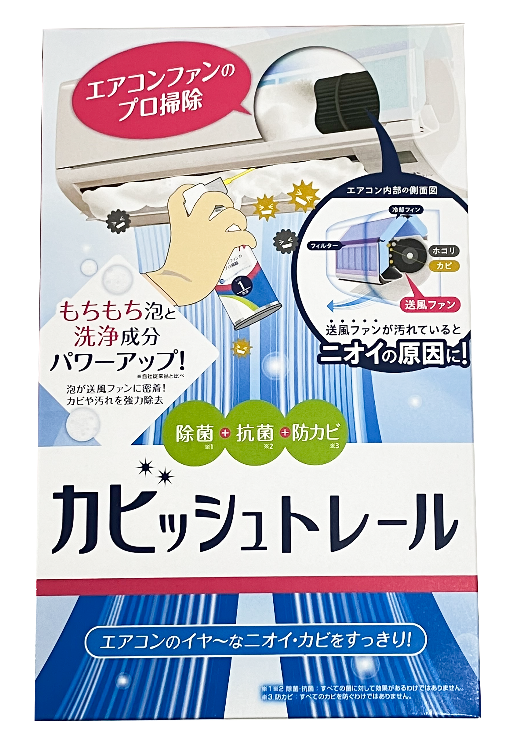 https://kuwana.hands.net/item/06760e4116a756728cc6a35e5b1a50df18799932.png
