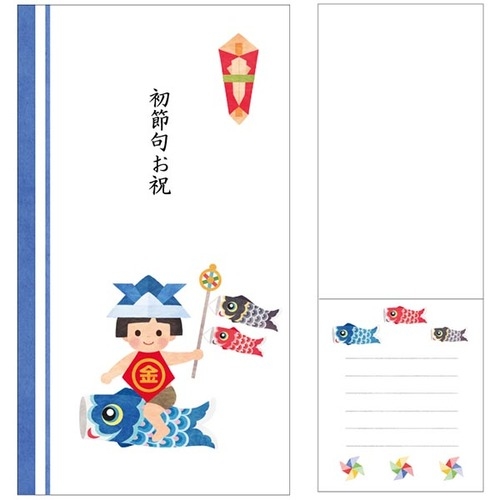 https://kuwana.hands.net/item/4990012901081-1.jpg