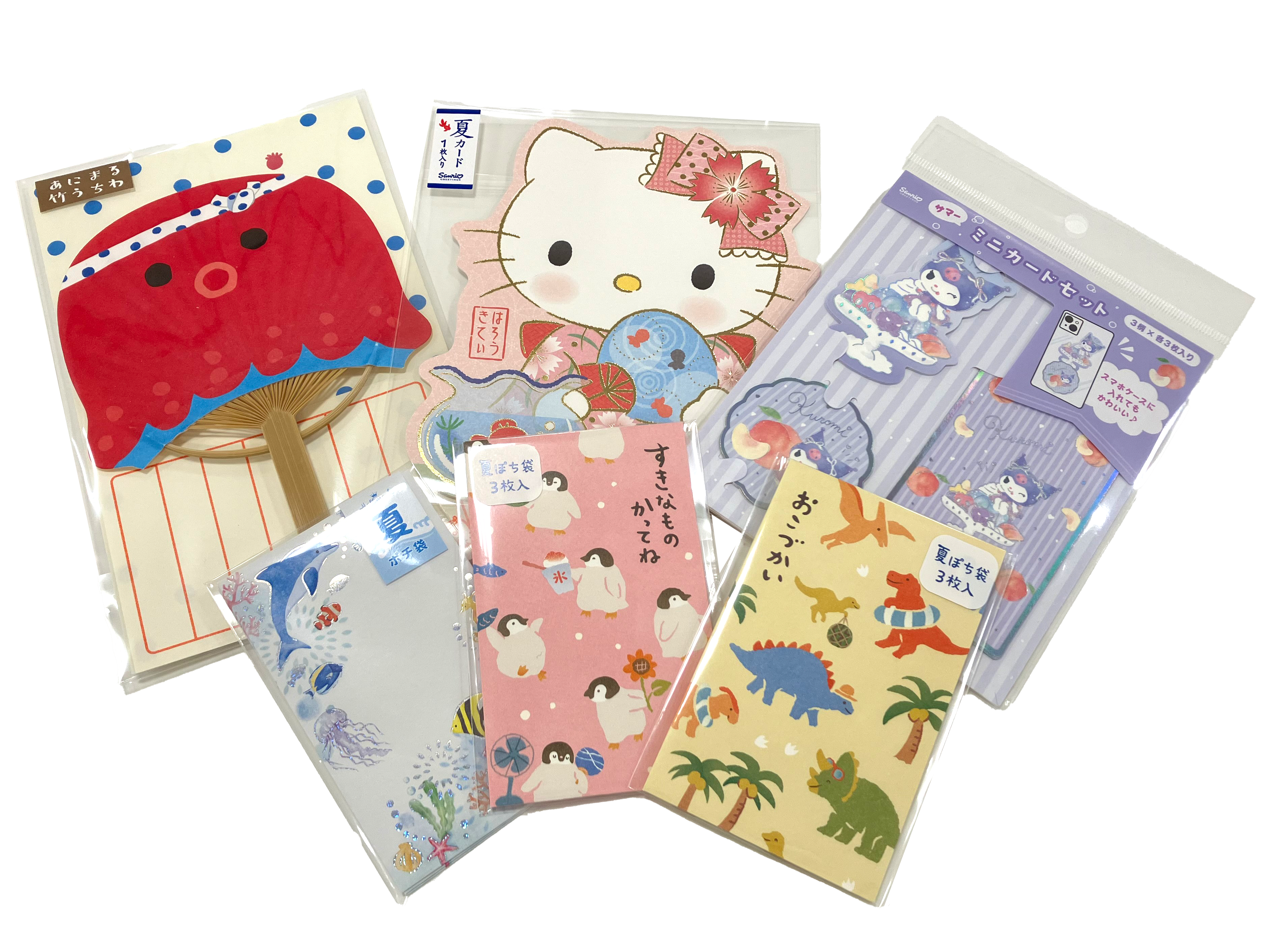 https://kuwana.hands.net/item/4c01db48d1051a1b9485bacf8e34606c32af0d6e.png