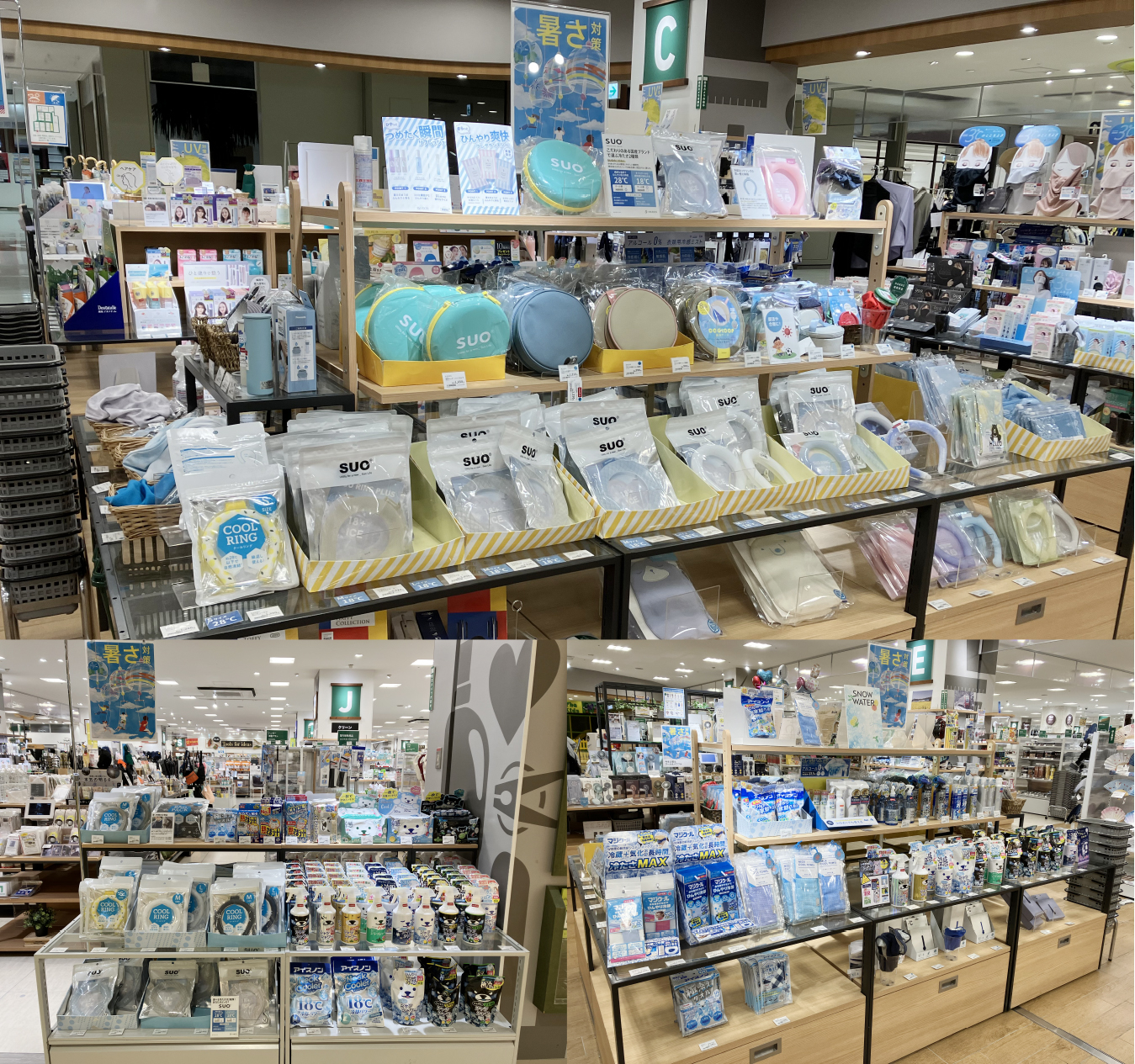 https://kuwana.hands.net/item/521e68c7fc6b18a8b716096c8cb13927c7d09acb.jpg