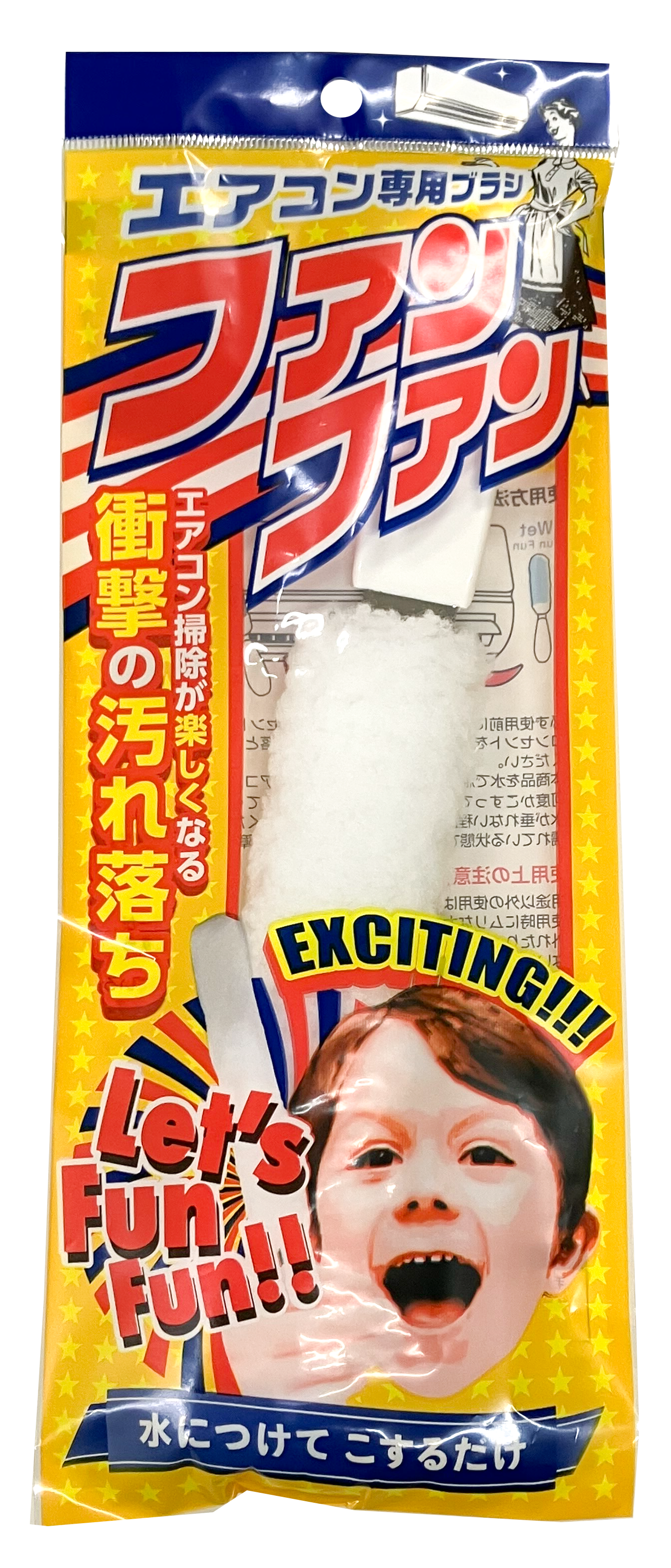 https://kuwana.hands.net/item/5bfa4a6fc53defeae3cb94eac0f1e142bd39228a.png