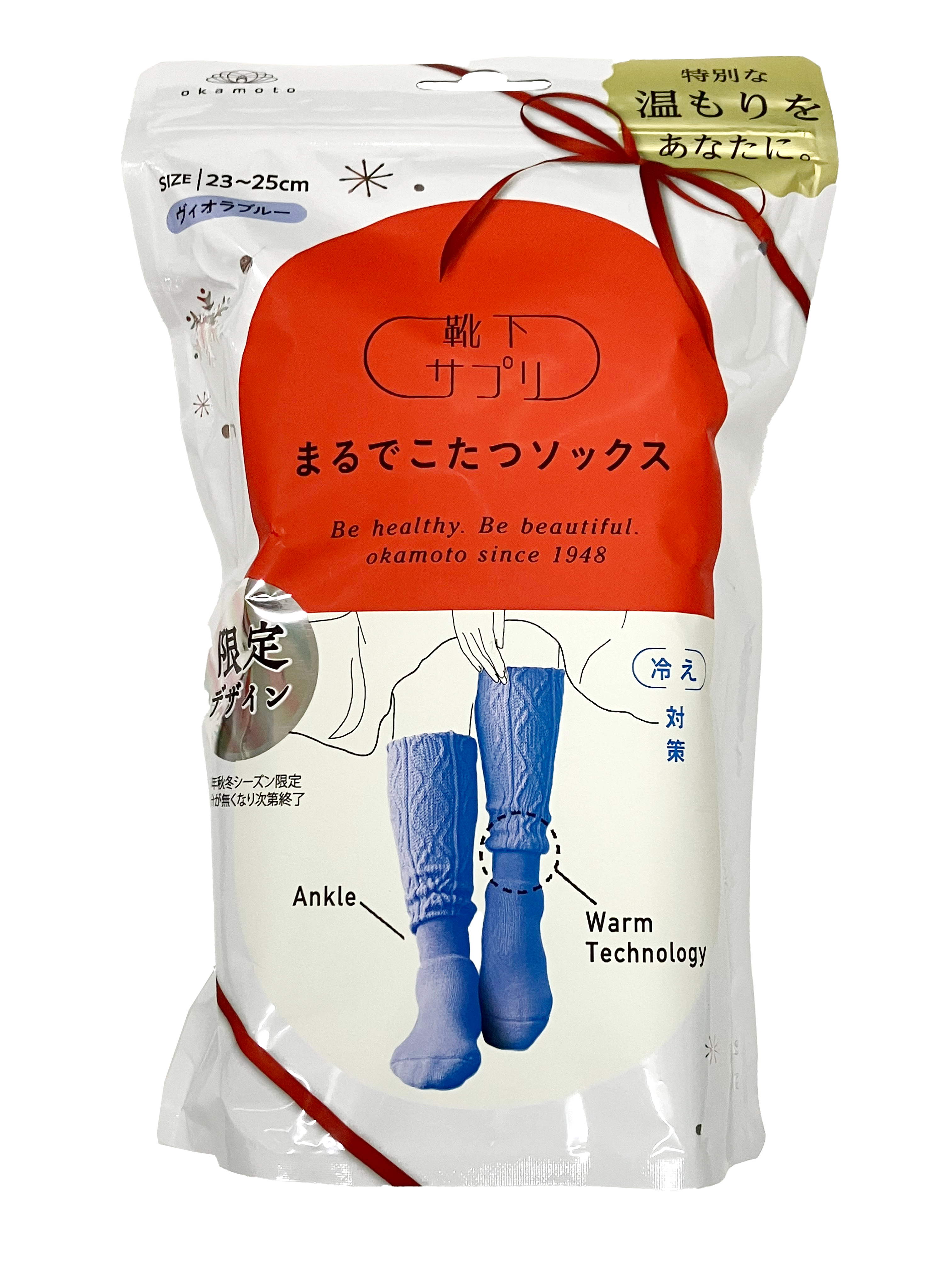 https://kuwana.hands.net/item/63c9b545576423efe7611ed8ff7bd3c508bd3a9b.png