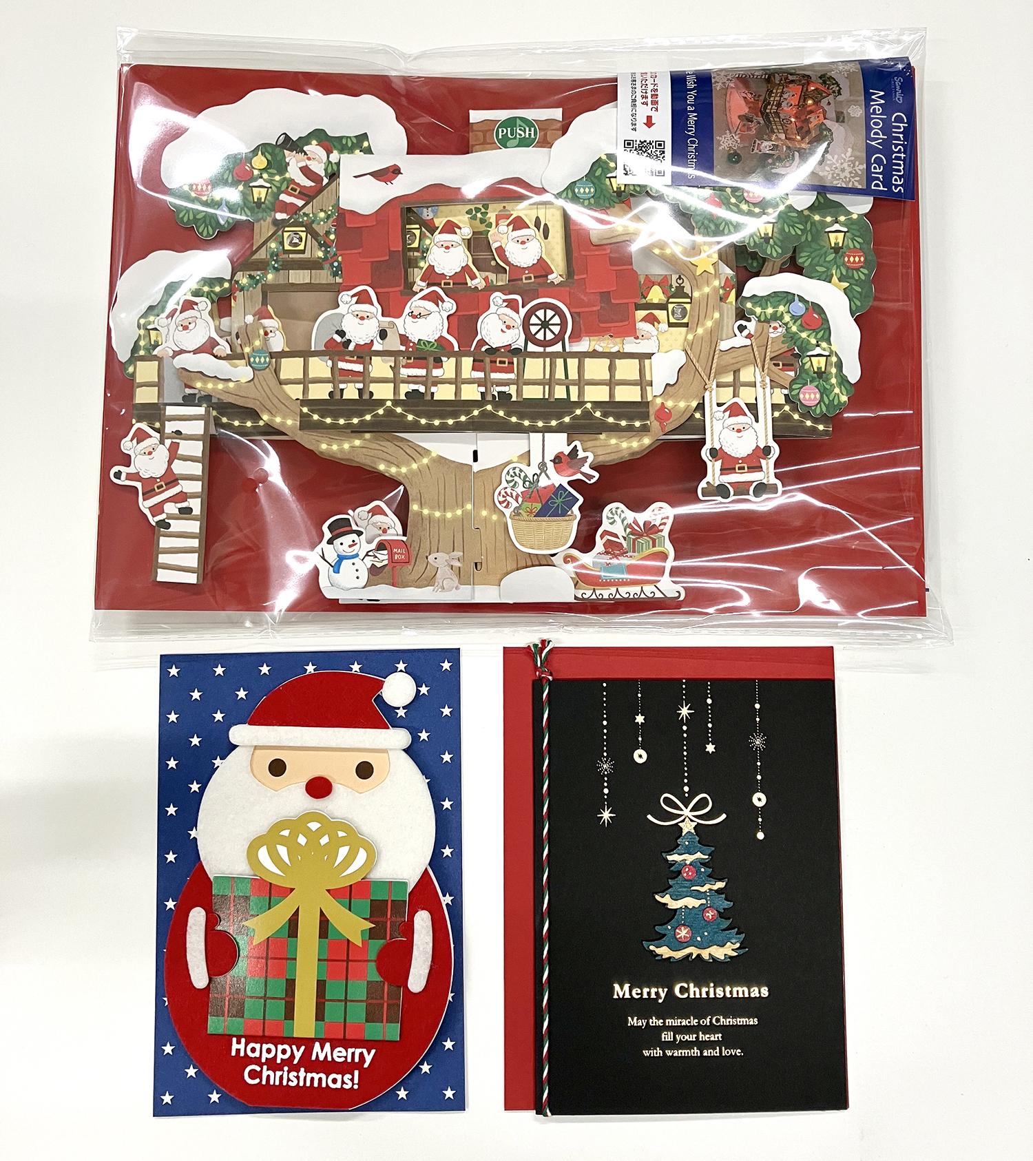 https://kuwana.hands.net/item/7b96a3395f8ce074fd93a7692288e81096a3097d.jpeg