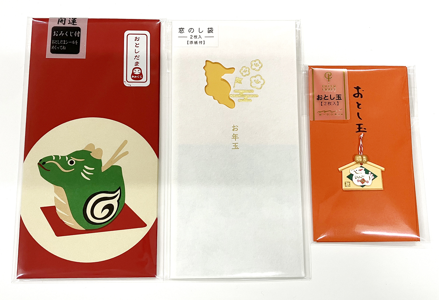 https://kuwana.hands.net/item/Image_20231110_144835_818.jpeg