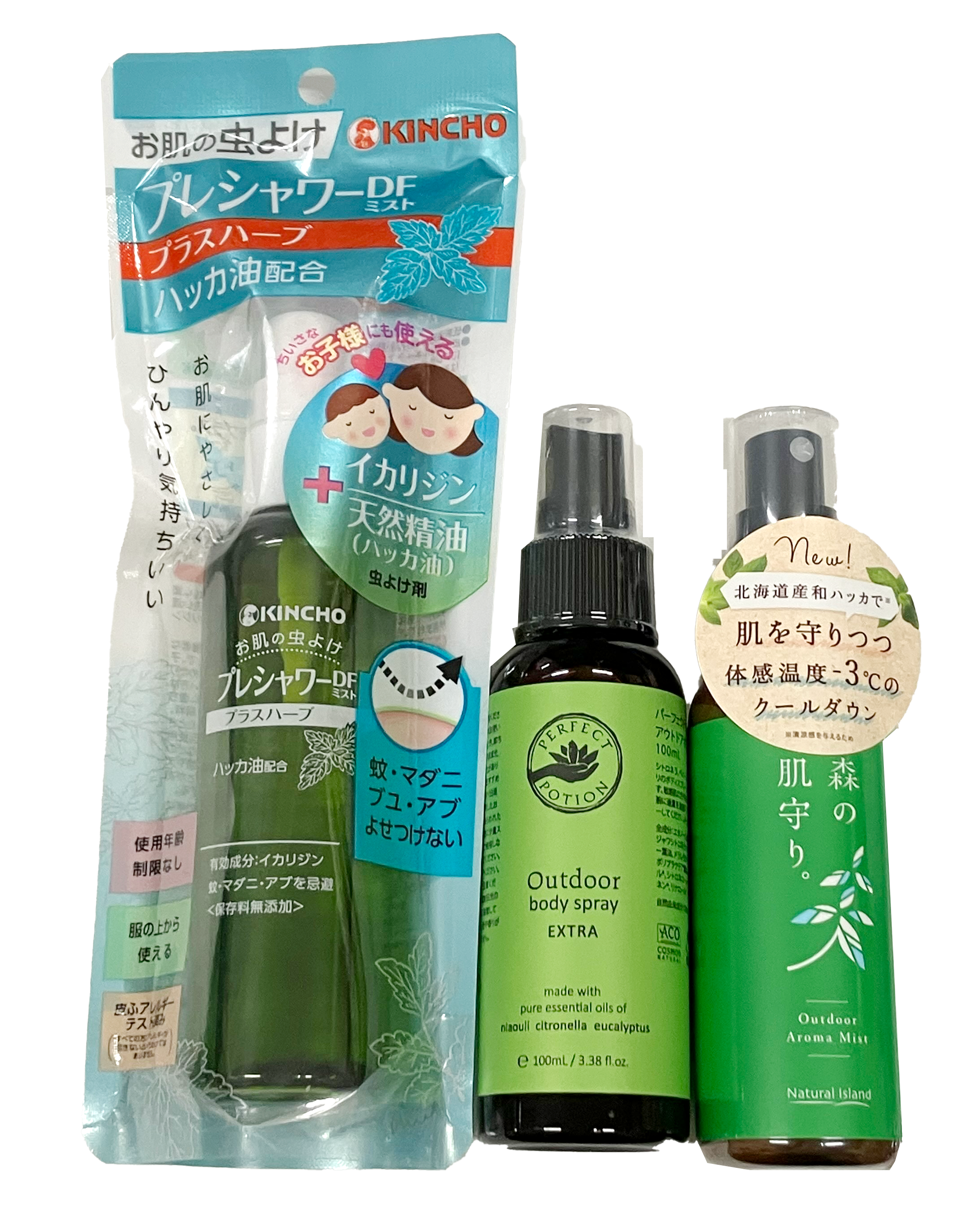 https://kuwana.hands.net/item/Image_20250723_160939_041.png