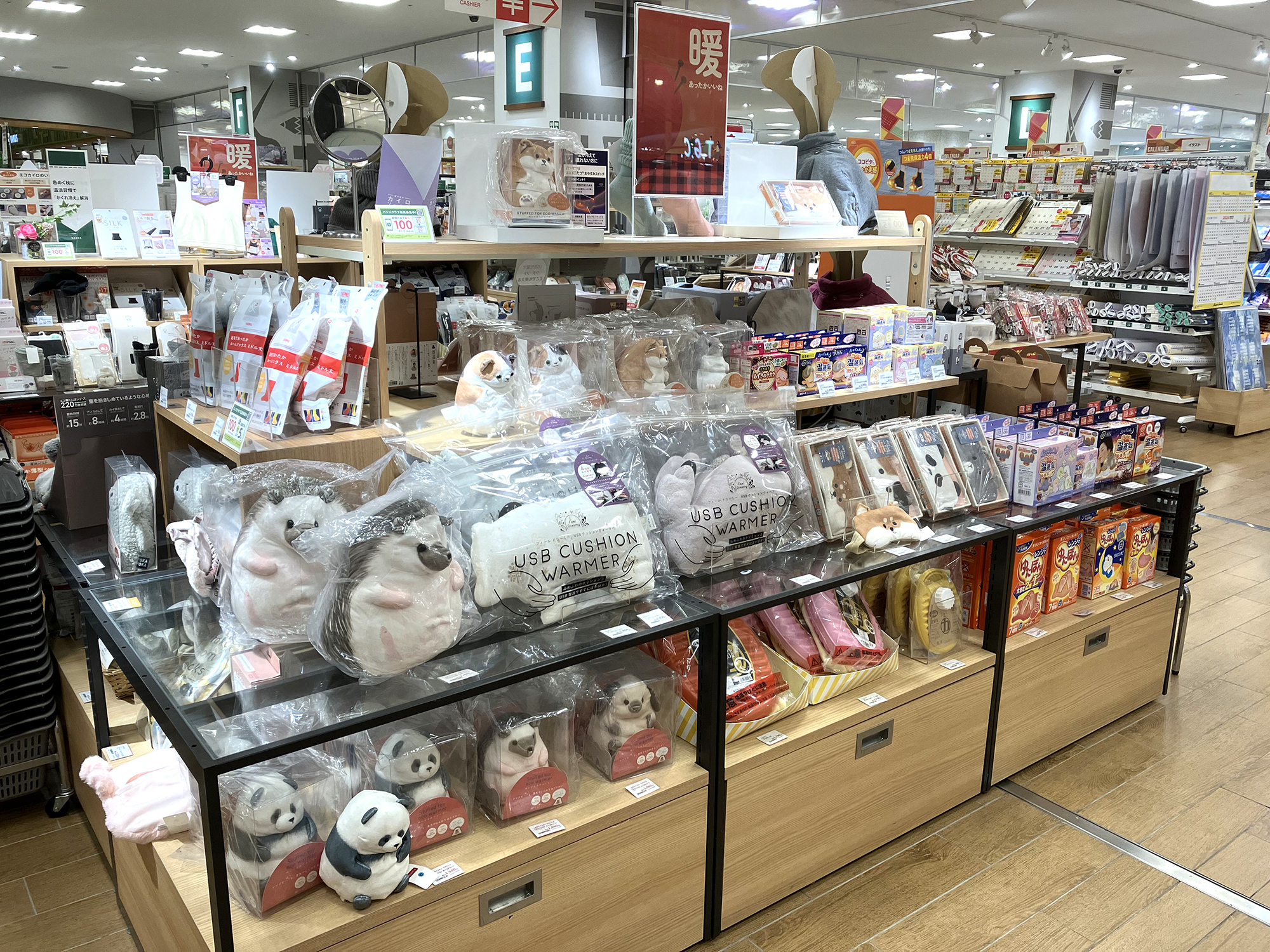 https://kuwana.hands.net/item/Image_20251022_143752_816.jpeg