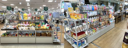 店頭写真1.png
