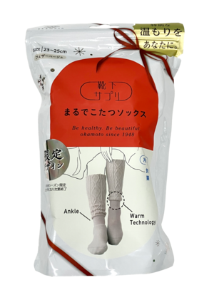 こたつソックス(ベージュ).png