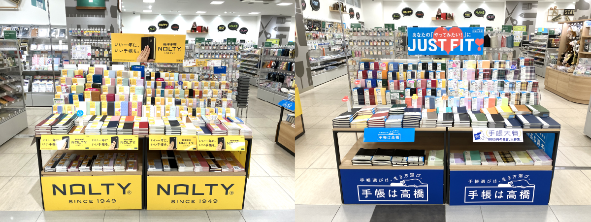 https://kuwana.hands.net/item/cd5d3e6b5422cc9ef62590c999332ec5c0bec881.png